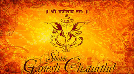Ganesh Chaturthi 2023 Cards, Lord Ganpati Wishes Greetings and eCards Download