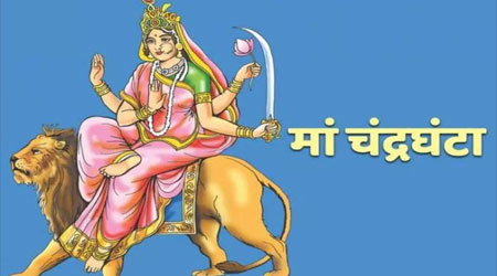 Navratri Day 3: Chandraghanta Mata Puja Mantra, Images, Stuti, Prarthana, Stotra and Kavacha