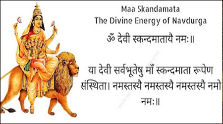 Navratri Day 5: Skandamata Mata Puja Mantra, Images, Stuti, Prarthana, Stotra & Kavacha
