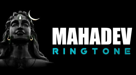 Mahadev Ringtone 2023: Mahakal, Bholenath & Lord Shiva Mp3 Ringtones (Maha Shivratri)