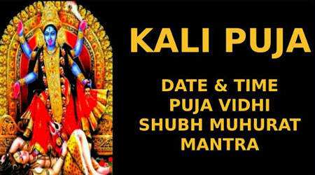 Kali Puja 2023 Date and Time - Diwali Kali Puja Vidhi, Shubh Muhurat, Aarti, Mantra and Benefits