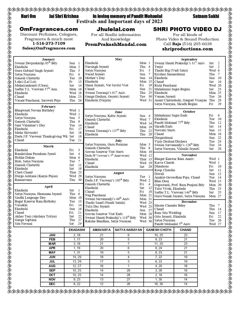2023 Jhulelal Sindhi Calendar PDF Free Download