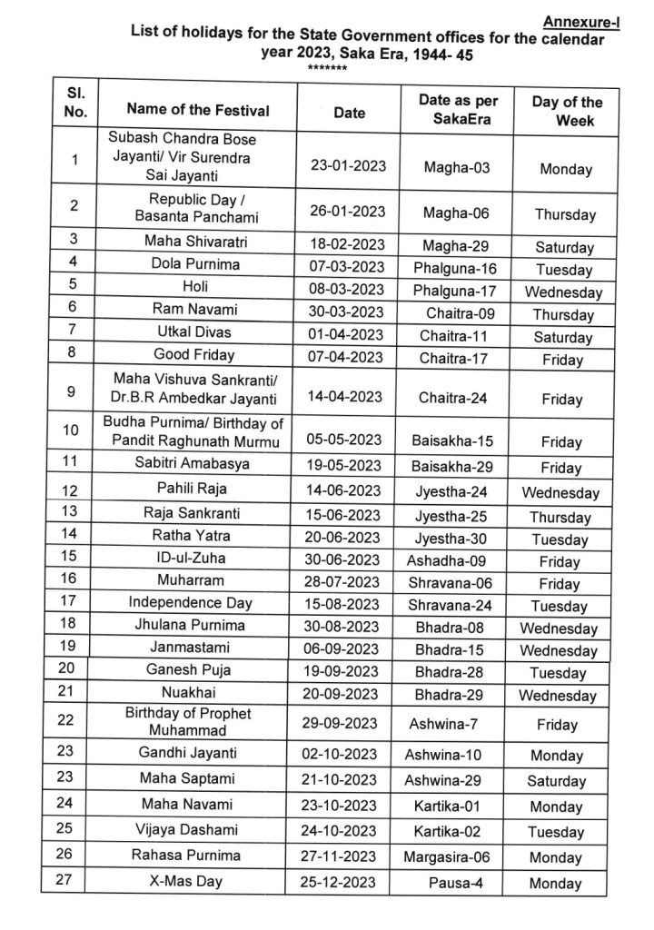 Odisha Govt Calendar 2023 with Holidays and Festivals List