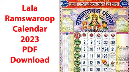 Lala Ramswaroop Calendar 2023 PDF Download – लाला रामस्वरूप कैलेंडर 2023 Panchang in Hindi