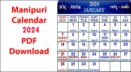 Manipuri Calendar 2024