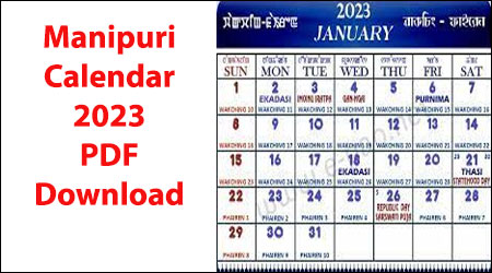Manipuri Calendar 2023 PDF: Meitei Calendar 2023 in English Free Download