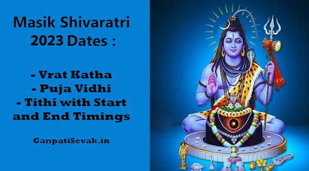 Masik Shivaratri 2023 Dates: Vrat Katha, Puja Vidhi, Tithi with Start and End Timings