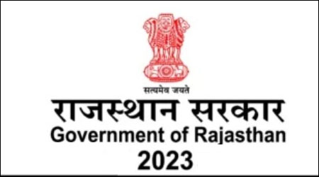 Rajasthan Govt Calendar 2023, Rajasthan State Government Holidays List 2023 PDF Download
