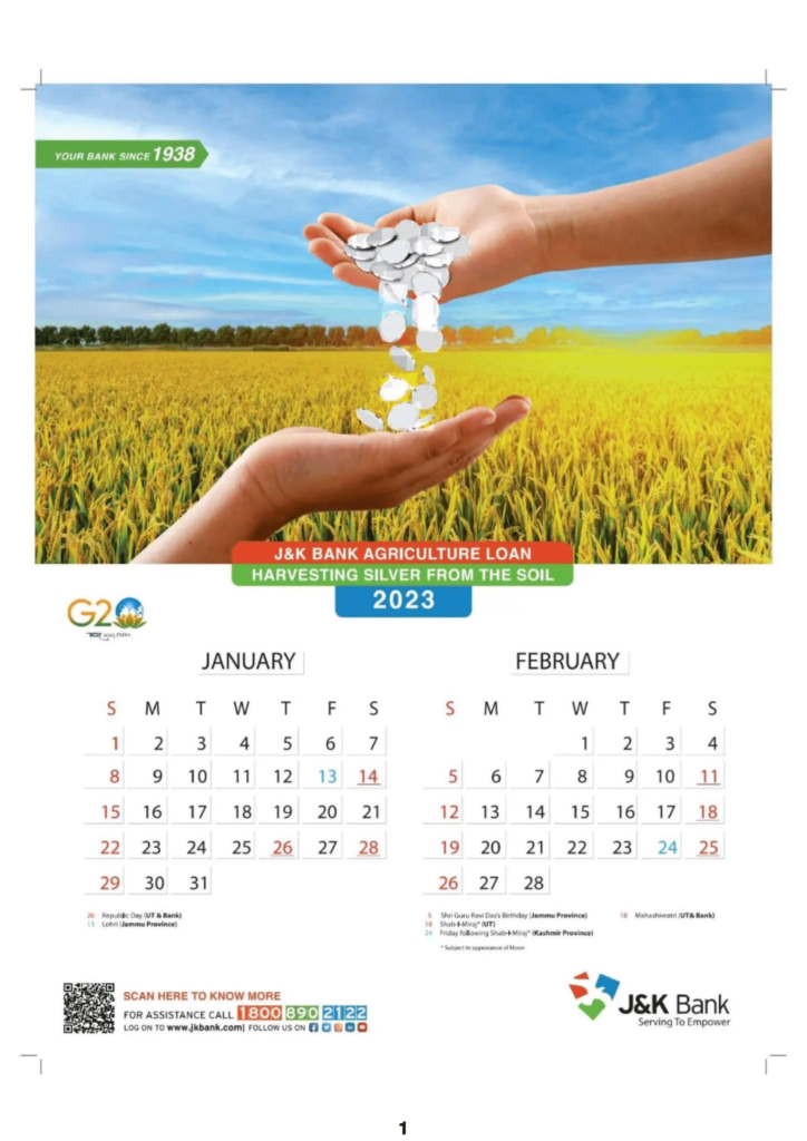 J&K Bank Calendar 2023 February