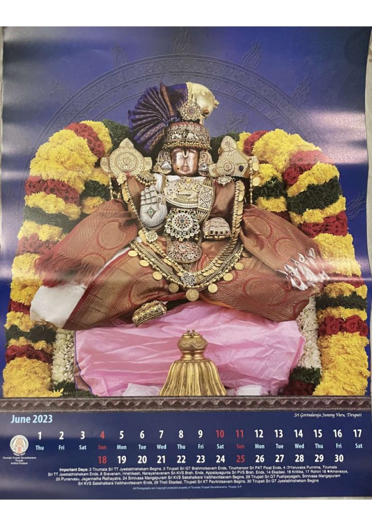 TTD Calendar 2023 May Tirumala Tirupati Devasthanams Calendar 2023)