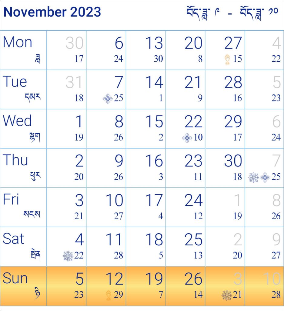 Tibetan Buddhist Calendar 2023 November