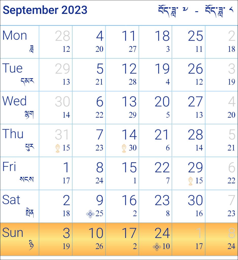 Tibetan Buddhist Calendar 2023 September