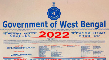 West Bengal Government Calendar 2022 : West Bengal (WB) Govt Holidays List 2022 PDF Download