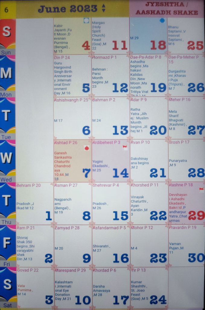English Calendar 2023 June