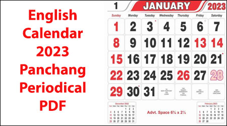 English Calendar 2023 PDF Download: English Dates Panchang Periodical 2023 Online