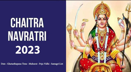 Chaitra Navratri Start-End Date 2023 - Ghatasthapana Time, Muhurat, Puja Vidhi, Samagri List
