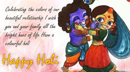 Radha-Krishna Playing Holi Images: 2023 Happy Holi Wishes Messages, Lord Krishna Photos