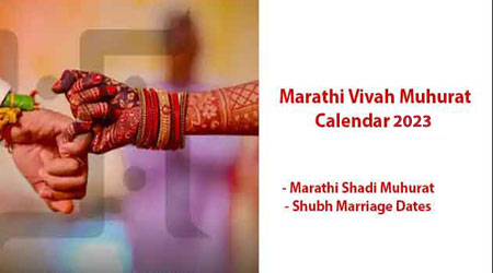 Marathi Vivah Muhurat 2023, Marathi Shadi Muhurat, Marathi Shubh Marriage Dates 2023
