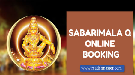 Sabarimala Online Ticket 2023-24: Sabarimala Temple Virtual Q Booking, Darshan Calendar 2023