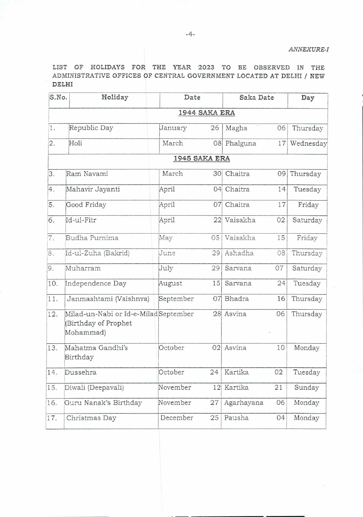 BSF Calendar 2023 PDF Download BSF Holiday Dates 2023 List Ganpati