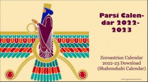 Parsi Calendar 2022-2023 PDF: Zoroastrian Calendar 2022-23 Download (Shahenshahi Calendar)
