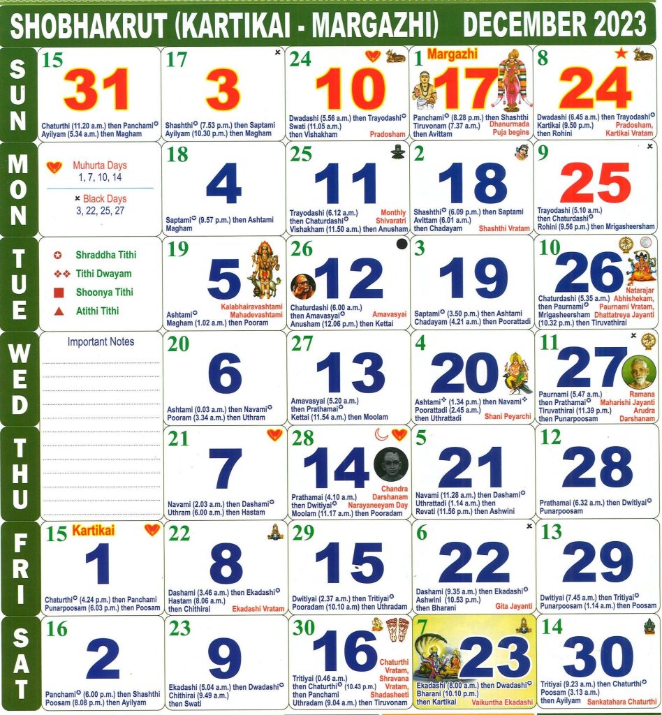 Tamil Calendar 2023 December