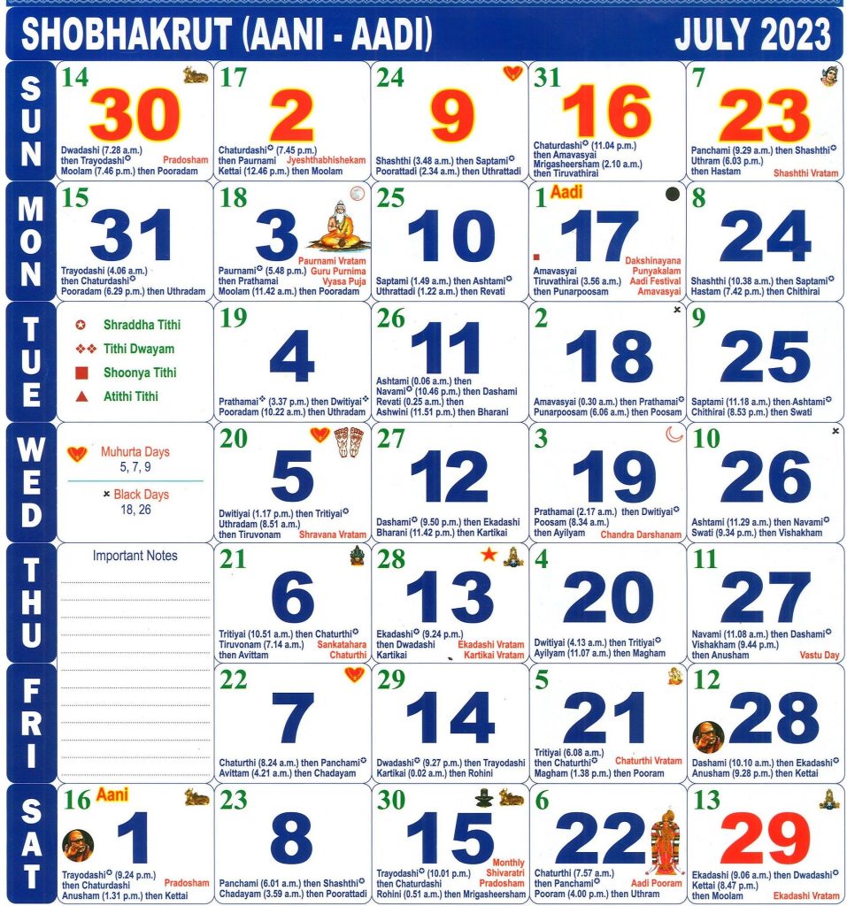 Tamil Calendar 2023 July
