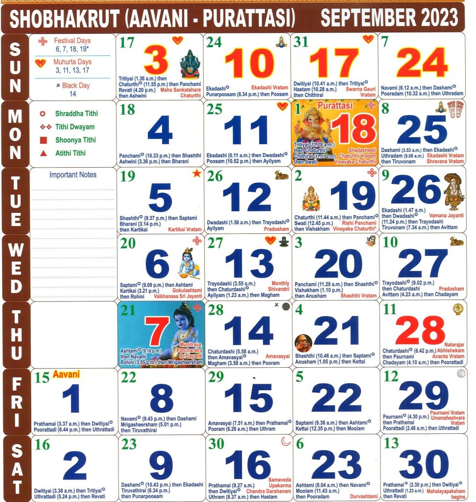 Tamil Calendar 2023 September