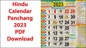 Hindu Calendar 2023 Panchang PDF Download : Vikram Samvat 2079-80 in Hindi