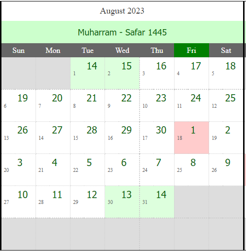 Islamic Urdu Calendar August 2023 (Muharram - Safar 1445)