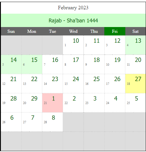 Islamic Urdu Calendar February 2023 (Rajab - Sha'ban 1444)