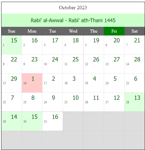 Islamic Urdu Calendar October 2023 (Rabi' al-Awwal - Rabi' ath-Thani 1445)