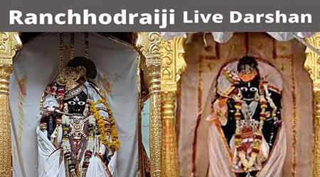 Dakor Temple Live Darshan – Ranchhodraiji Live Aarti, Booking, Mandir Darshan Timings