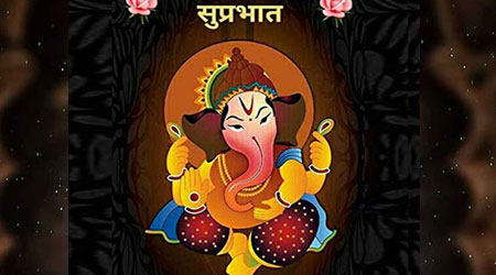 Good Morning Ganesh Ji Images: Ganpati Bappa Good Morning Status in Hindi  and Marathi – Ganpati Sevak
