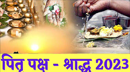 Pitru Paksha Start and End Date 2023, Shradh Tithi Calendar 2023 with Tarpan Vidhi