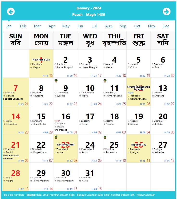Bengali Calendar Poush 1430 (December 2023 to January 2024)