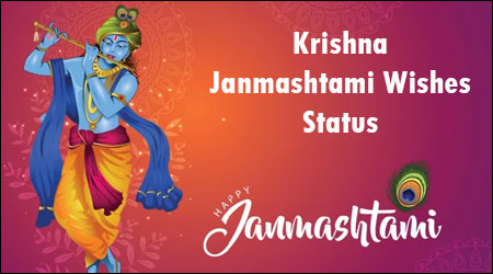 Janmashtami Wishes Status