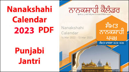 Nanakshahi Calendar 2023 PDF, Punjabi Calendar 2023 Jantri, Gurpurab Dates and Festivals List