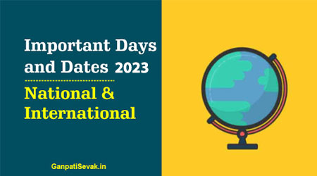 Important Days and Dates 2023, National and International Days List 2023 PDF Downlaod