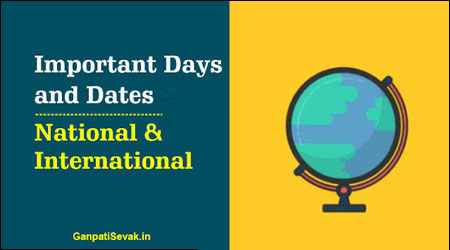 Important National and International Days 2024