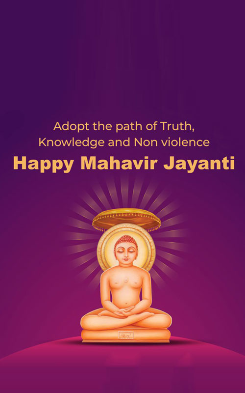 Mahavir Swami Jayanti 2023 Wishes WhatsApp Status Download