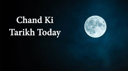 Chand Ki Tarikh Today, Arabic Date Calendar 2023 PDF Download