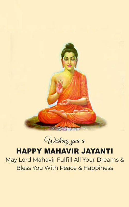 How to draw Lord Mahavir|Mahavir Jayanti Drawing|Mahavir Jayanti|Mahavir  Drawing|Mahavir sketch - YouTube