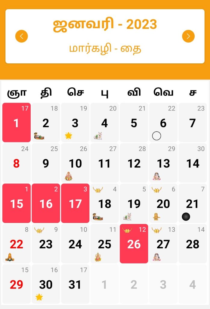 Nithra Calendar 2023 January