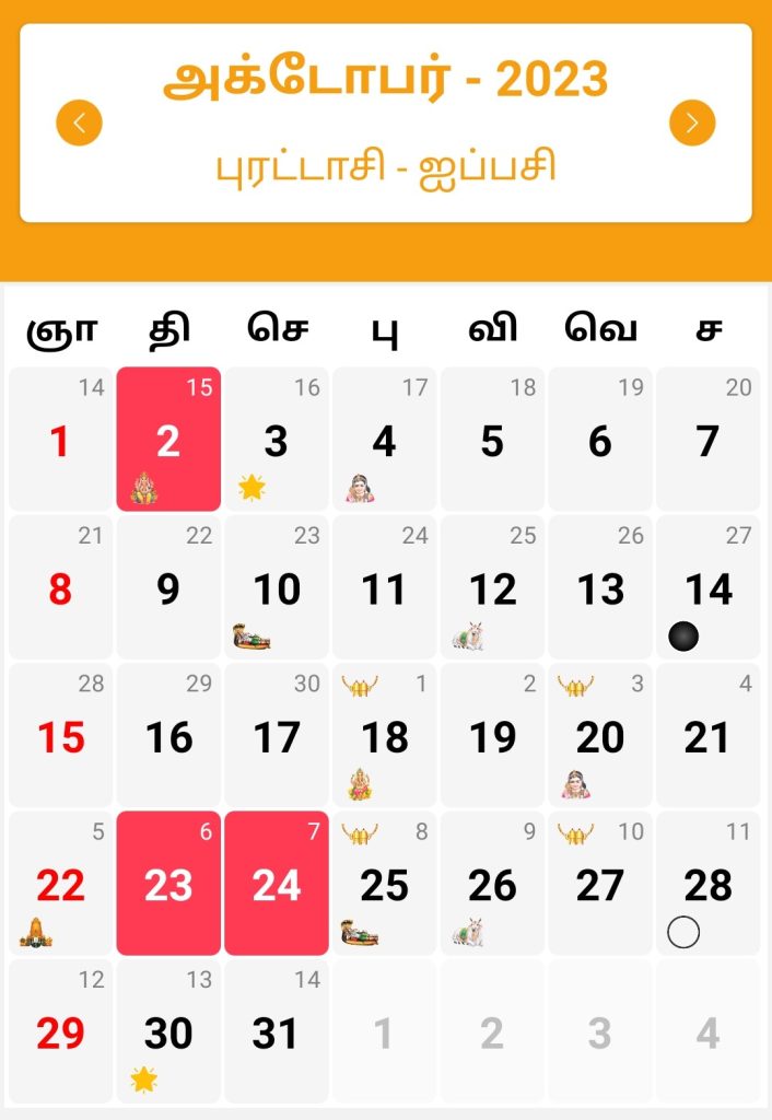 Nithra Calendar 2023 October