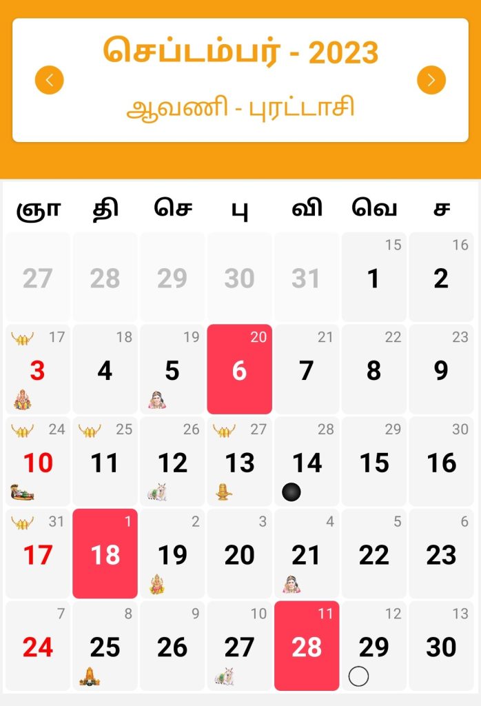 Nithra Calendar 2023 September