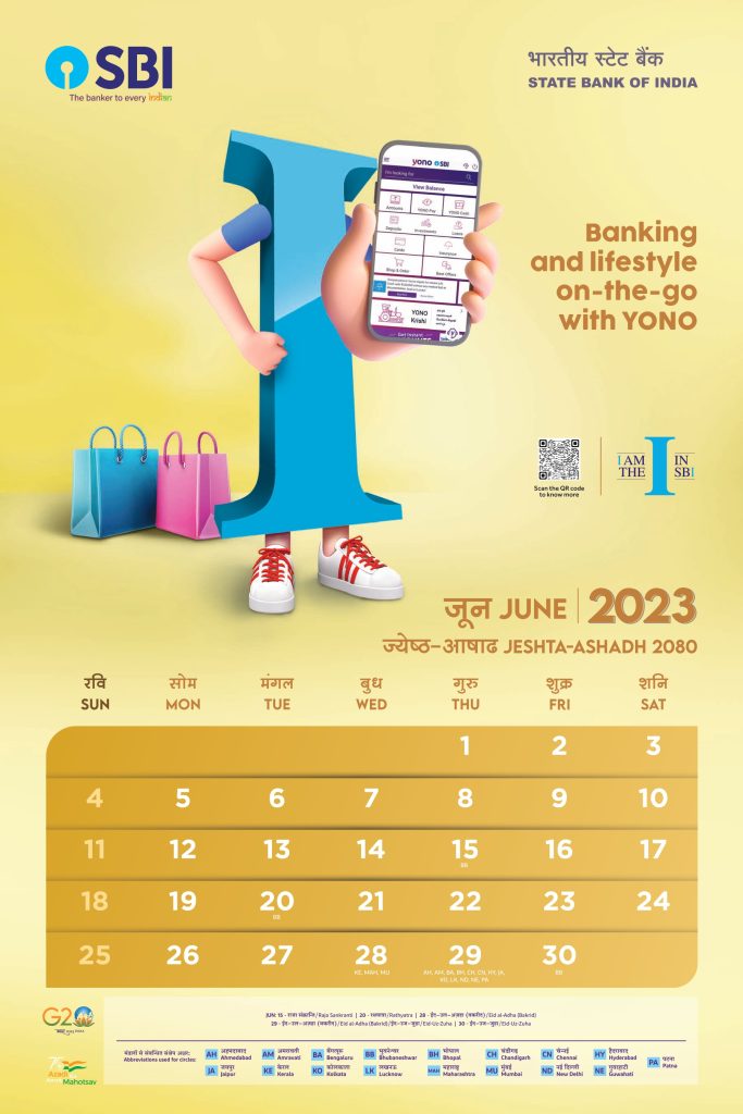 SBI Bank Calendar June 2023 | Holidays List