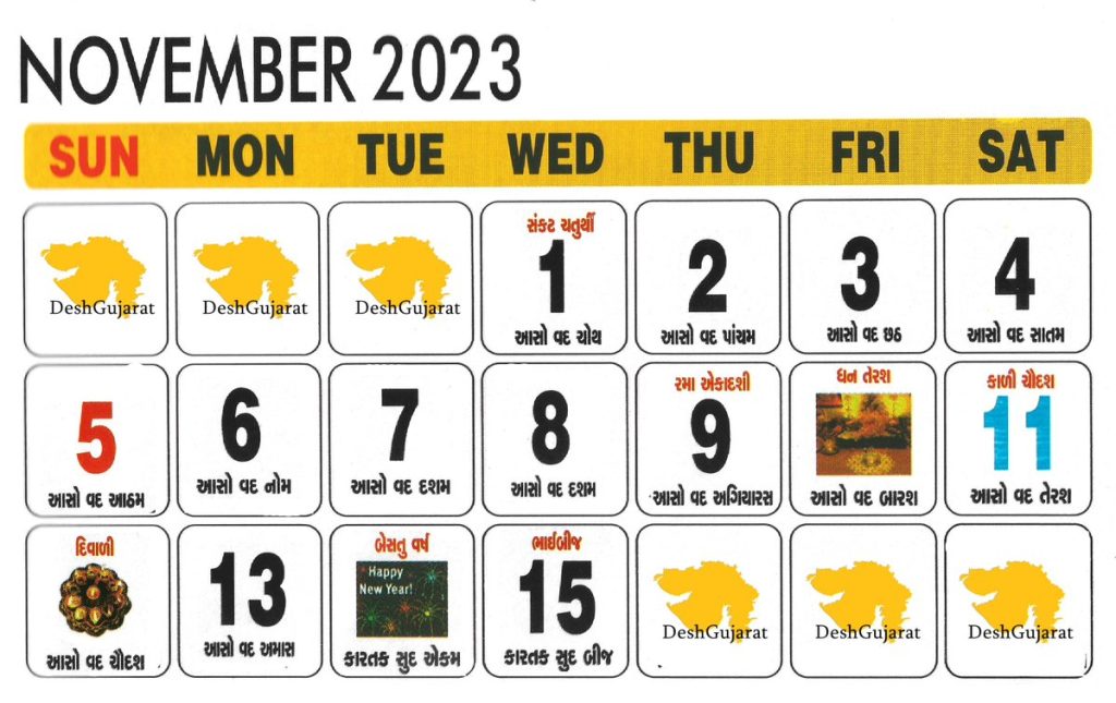 November 2023 Aso-Kartak, Vikram Samvat 2079-2080 Calendar