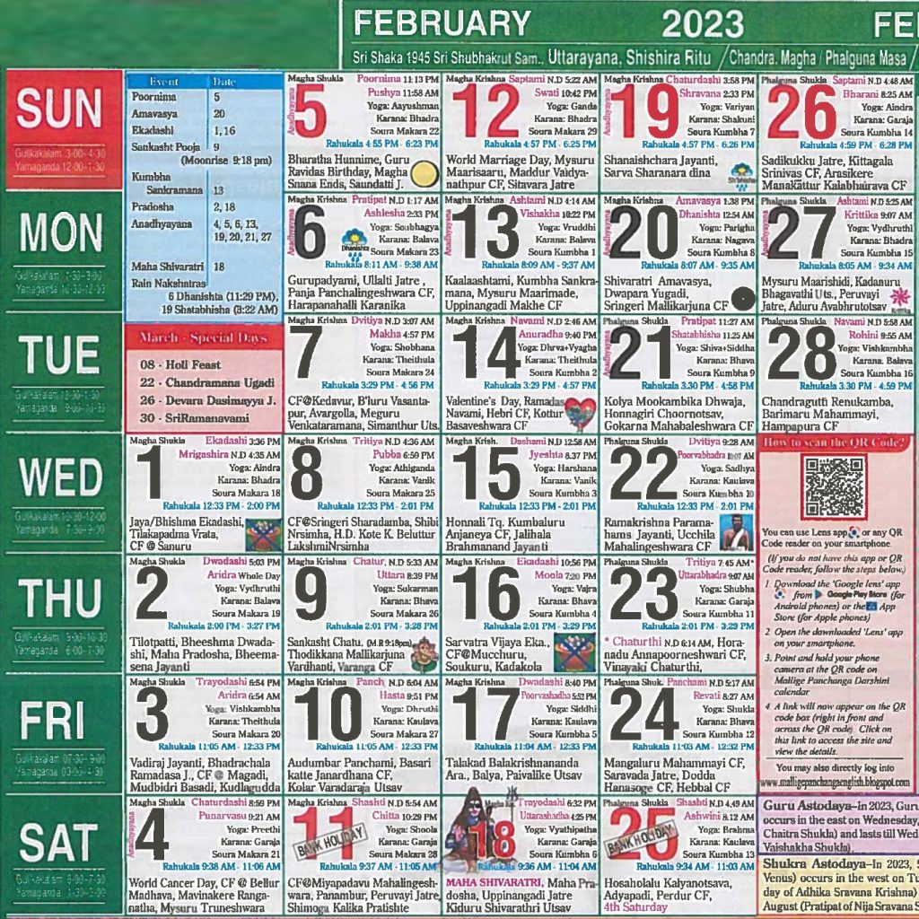 English Calendar 2023 February