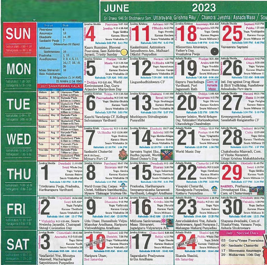 English Calendar 2023 June